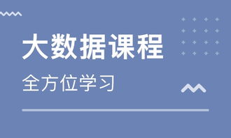 鄭州登封市Oracle培訓指南 如何選擇最優培訓班與淘學培訓課程剖析