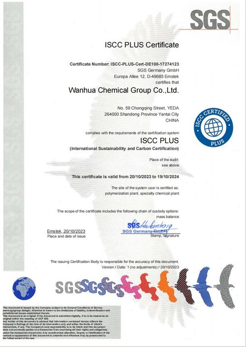 萬華化學與Oracle認證 綠色創新與數字化轉型的雙重驅動力